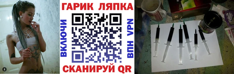 ГАШИШ hashish  купить наркотик  Инта 
