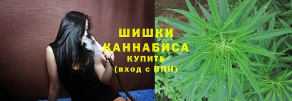 MESCALINE Абдулино