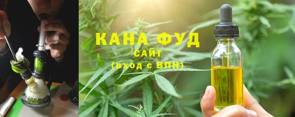 MESCALINE Абдулино