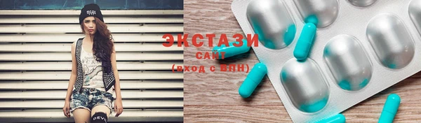 мяу мяу мука Алексин