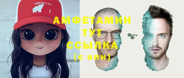 кокаин перу Абинск