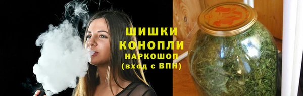 кокаин перу Абинск