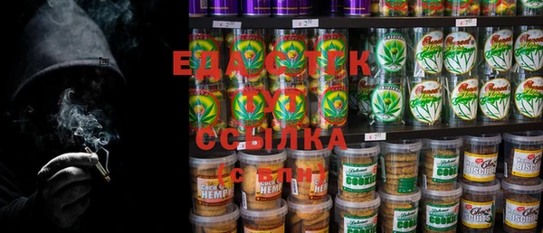 мяу мяу мука Алексин