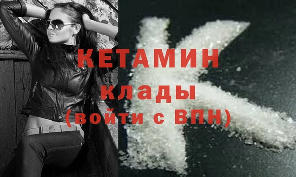 MESCALINE Абдулино