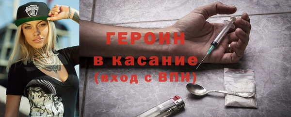 ГАЛЛЮЦИНОГЕННЫЕ ГРИБЫ Абаза