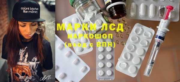 твердый Алексеевка