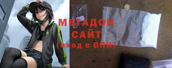 ГАЛЛЮЦИНОГЕННЫЕ ГРИБЫ Абаза