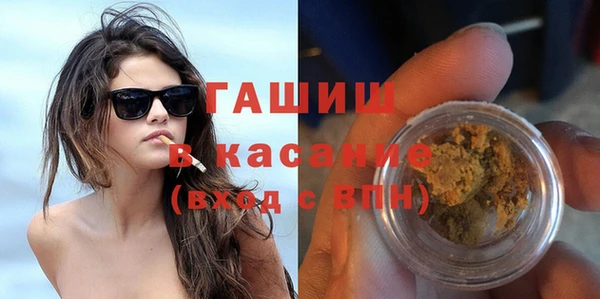 кокаин перу Абинск