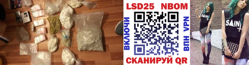 как найти закладки  Инта  ЛСД экстази кислота 