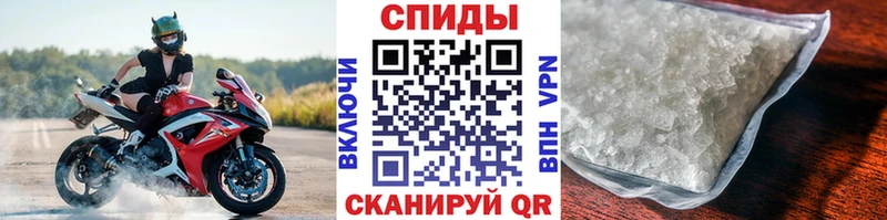 Первитин Декстрометамфетамин 99.9%  Инта 