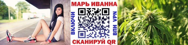 где найти   Инта  Канабис план 
